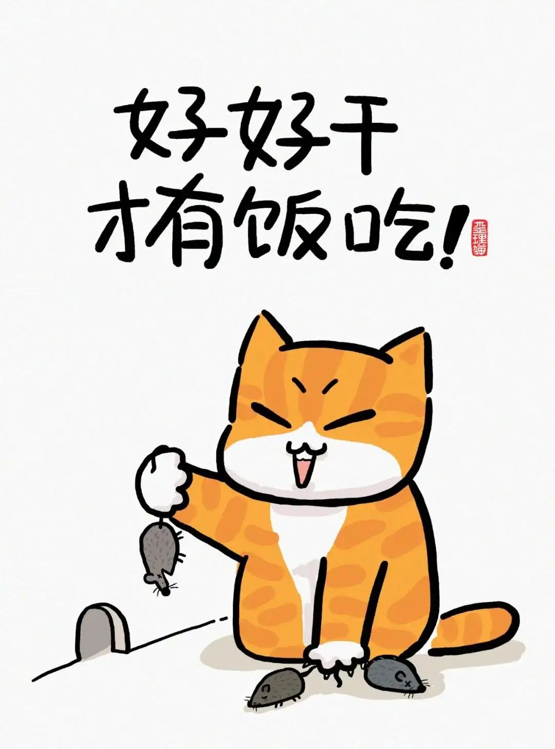 米boss发卡网